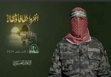 ابوعبیده: فردا سه اسیر صهیونیست دیگر آزاد خواهند شد