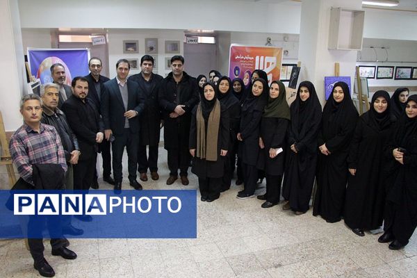 افتتاحیه جشنواره فرهنگی هنری فردا در بهارستان ۲