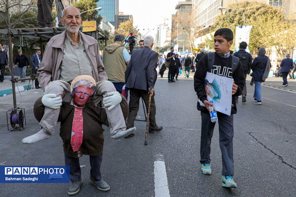 راهپیمایی گرامیداشت روز ۱۳ آبان - تهران