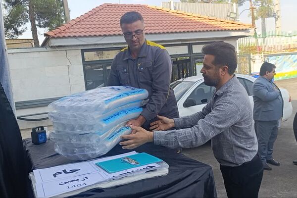 نذر اربعین، جام حسینی 
