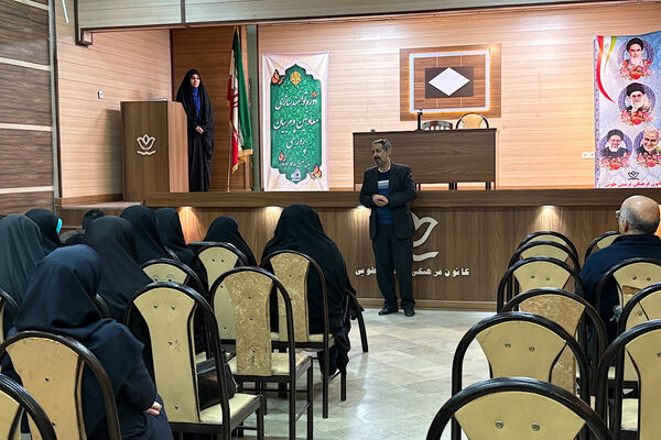 جلسه توانمندسازی معاونان و مربیان پرورشی مدارس متوسطه اول و دوم شهرستان اسلامشهر 
