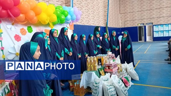 آیین جشن عاطفه‌ها در دبستان ایلیایی ناحیه 2 کرج و شهرستان فردیس