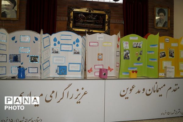 اجرای طرح پژوهشی جابر‌ بن حیان در دبستان شهدای پانزده خرداد شهرستان قرچک 