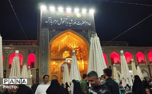تجدید میثاق زائران با قائد شهید امت اسلامی در جوار بارگاه رضوی