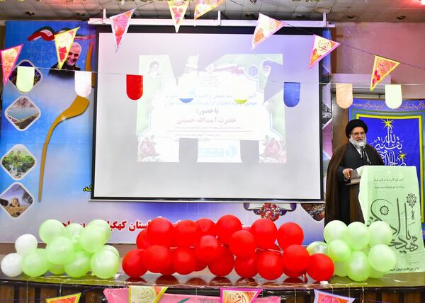 آیین جشن نیمه شعبان و هفته جوان در اداره‌کل آموزش و پرورش کهگیلویه و بویراحمد
