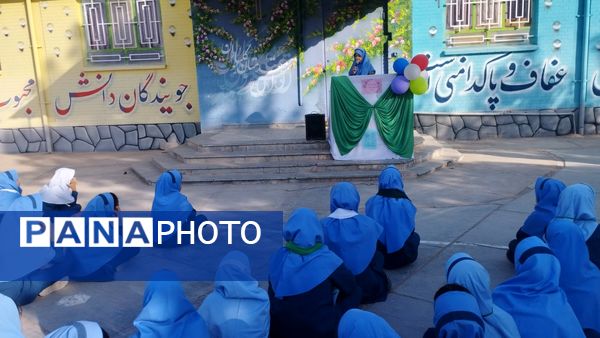 مراسم ولادت حضرت زینب (س) در آموزشگاه فرهنگ خلیل آباد