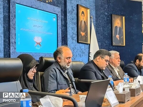 جلسه کار گروه توسعه آموزش عمومی قران کریم در آموزش و پرورش خراسان رضوی