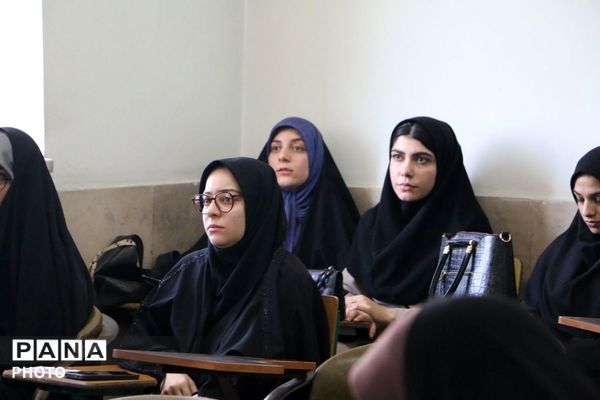 طلیعه تعلیم و تربیت؛ فصل نوین معلمی