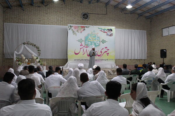 جشن چتری برای آرامش در شهر درق