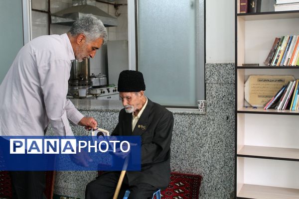 چهاردهمین دوره انتخابات ریاست جمهوری