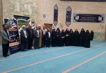 مسابقات قرآن، عترت و نماز دختران دانش‌آموز ناحیه چهار قم 