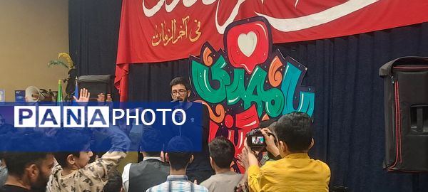 هیئت هفتگی دانش آموزی انصار المهدی نیشابور 