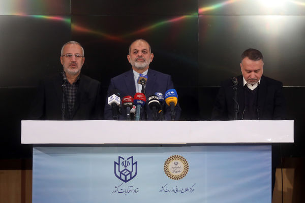 آغاز رسمی انتخابات دوازدهمین دوره مجلس شورای اسلامی و ششمین دوره مجلس خبرگان رهبری