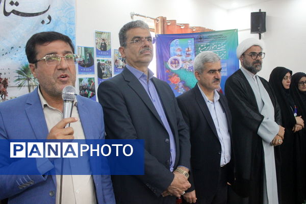 سپاس مربی در دبستان امید انقلاب بوشهر