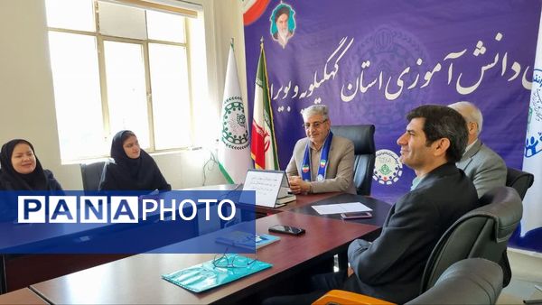 نشست نمایندگان مجلس دانش‌آموزی با رئیس سازمان دانش آموزی کهگیلویه و بویراحمد