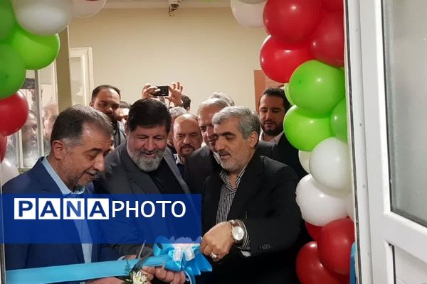 افتتاحیه آب درمانی در مدرسه استثنایی کریم اهل بیت رودهن