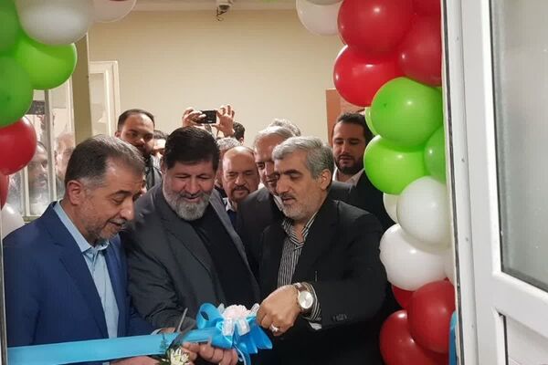 افتتاحیه آب درمانی در مدرسه استثنایی کریم اهل بیت رودهن