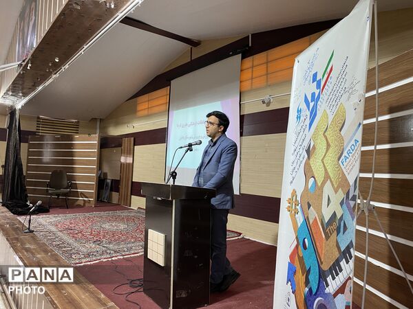مسابقات فرهنگی هنری «فردا» در باخرز