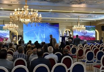 برگزاری بیست و ششمین جشنواره خیرین مدرسه ساز استان اصفهان 