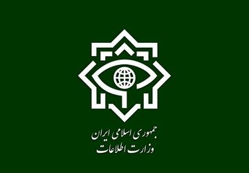 شناسایی و انهدام دو هسته‌‌ تروریستی وابسته به موساد 
