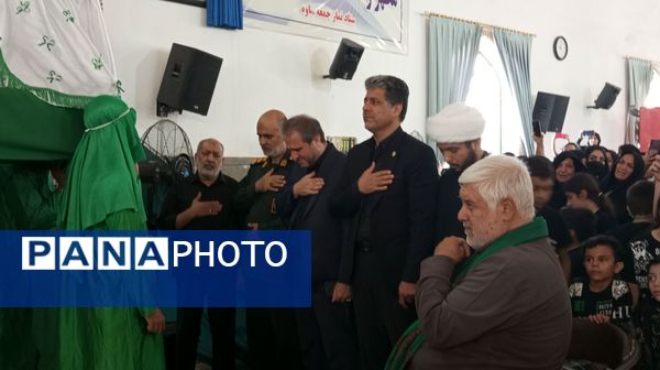 مراسم شیرخوارگان حسینی در مصلی بزرگ امام علی(ع) شهرستان ساوه