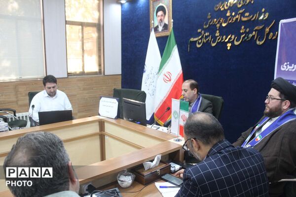 چهاردهمین نشست شورای برنامه ریزی سازمان دانش آموزی استان قم