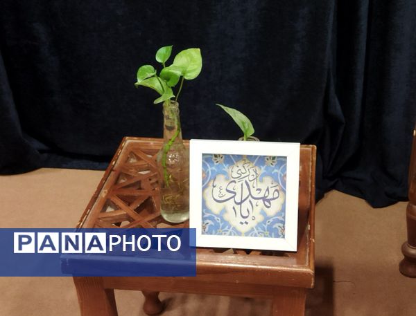 هیئت هفتگی انصار المهدی در اتحادیه انجمن های اسلامی دانش آموزی نیشابور