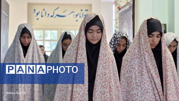 طنین مهر در مطهره آغاز سال تحصیلی با نماز وحدت‌بخش