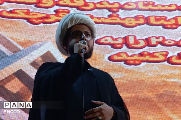حماسه مردم شهید پرور شهرستان ولایتمدار شهید قرچک در موج صدو بیست و پنجمین تجمعات مردمی 
