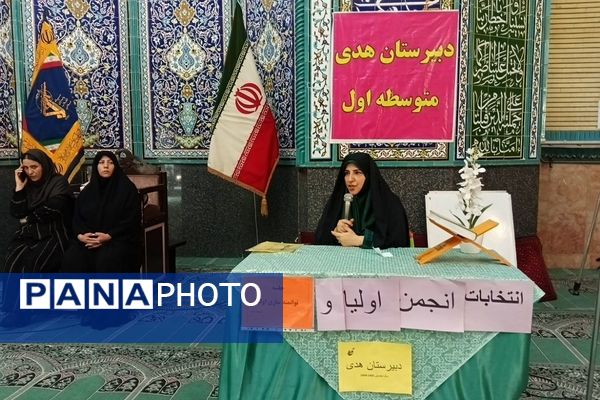 چهره‌های جدید انجمن دبیرستان هدی؛ با رای اولیا دانش‌آموزان