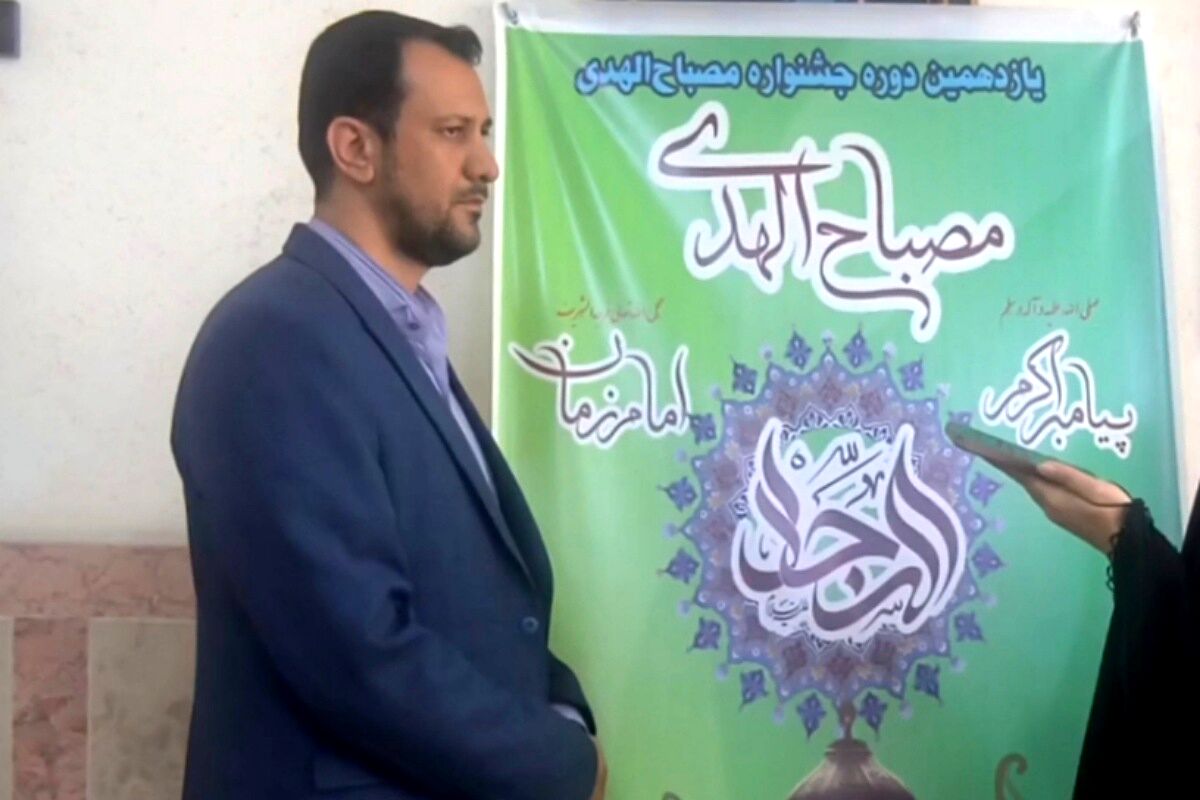 هدف اصلی اجرای طرح «مصباح‌الهدی» ایجاد انس بیشتر دانش‌آموزان با قرآن کریم و معارف اهل‌بیت(ع) است