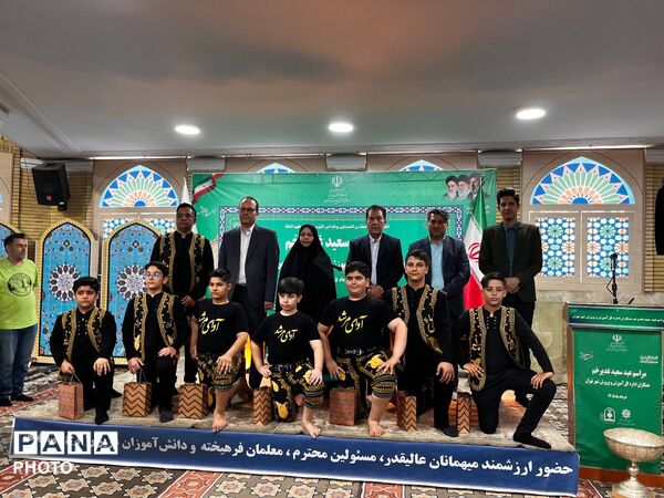 جشن عید غدیر خم در اداره کل آموزش و پرورش شهر تهران 