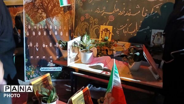 در میدان هستیم و می مانیم تا پای جان برای ایران 