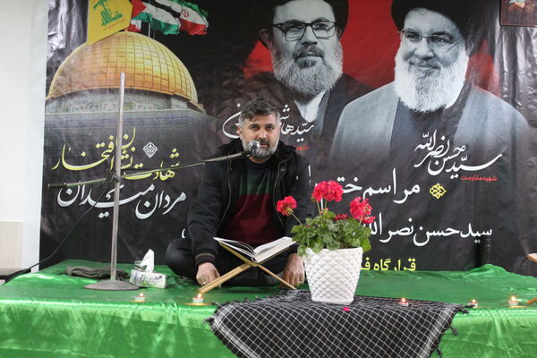 مراسم پاسداشت شهدای مقاومت در شهر درق