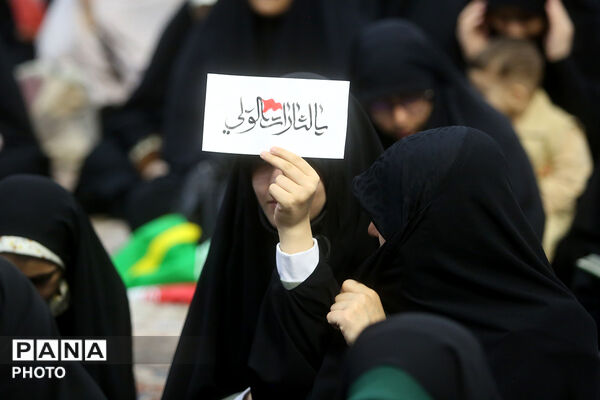 وداع با پیکر مطهر وزیر شهید اطلاعات در قم