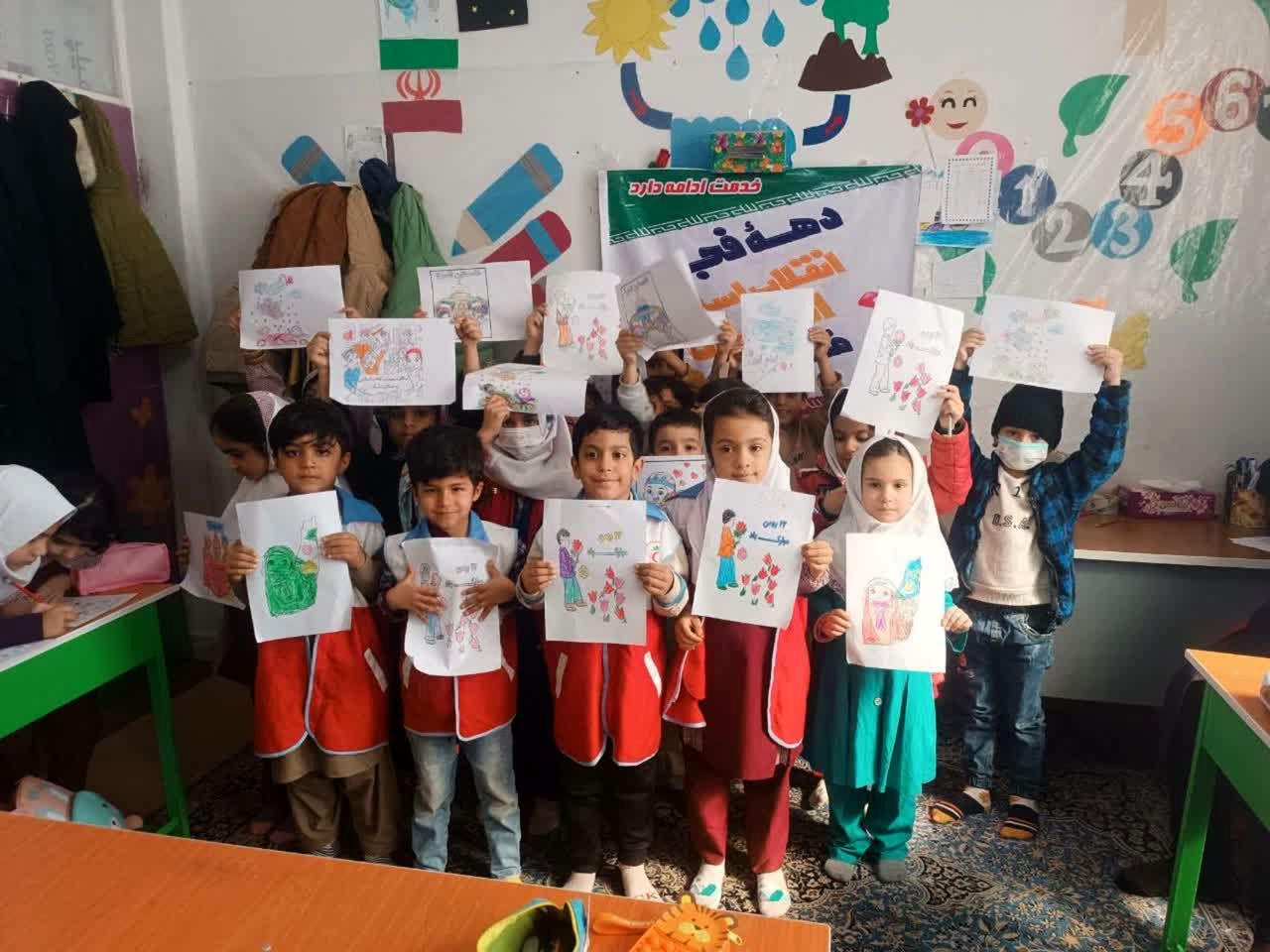 برنامه‌ریزی کانون‌های دانش‌آموزی و غنچه‌های هلال احمر برای جشن دهه مبارک فجر