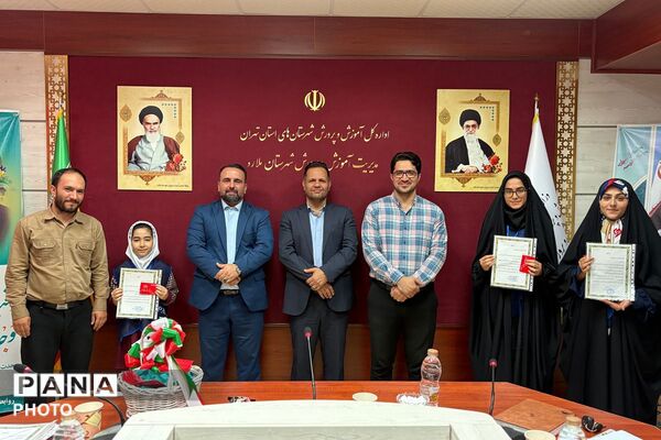 تجلیل از خبرنگاران پانا شهرستان ملارد  