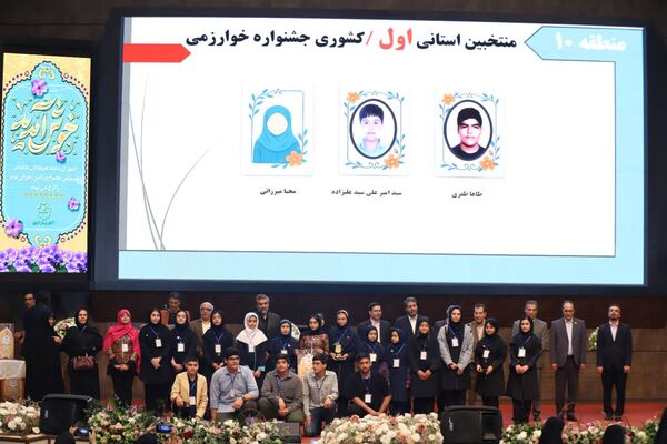 یادواره شهید فخری‌زاده در جشنواره شایستگان تهران 
