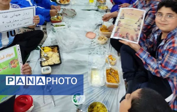  ناهار وحدت موج همدلی و صمیمیت