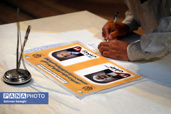 مرحله دوم انتخابات چهاردهمین دوره ریاست‌ جمهوری در آستان امامزاده صالح(ع)