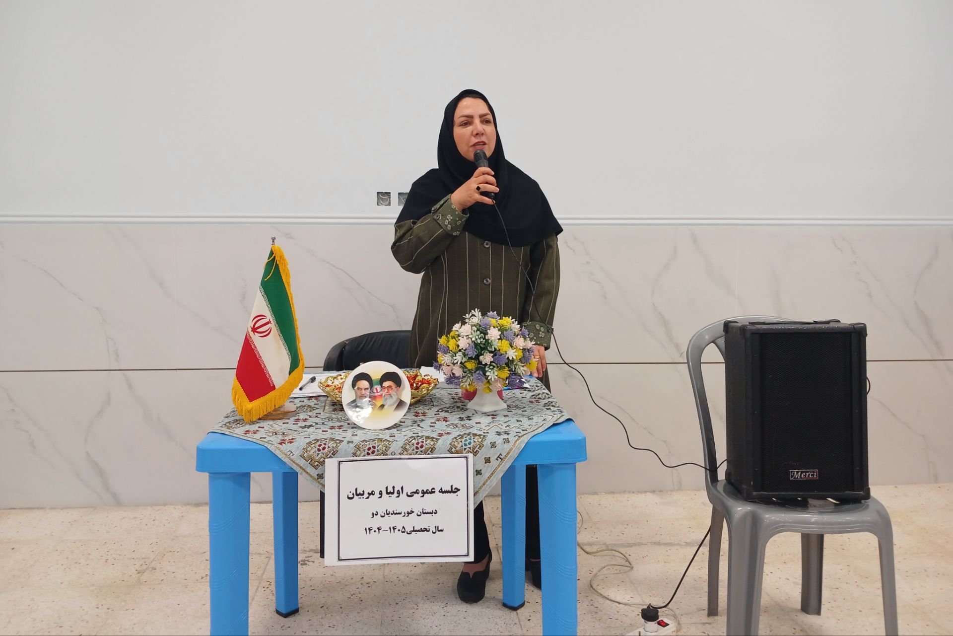 «هفته پیوند اولیا و مربیان» یکی از اصول بنیادین تربیت و آموزش کودکان
