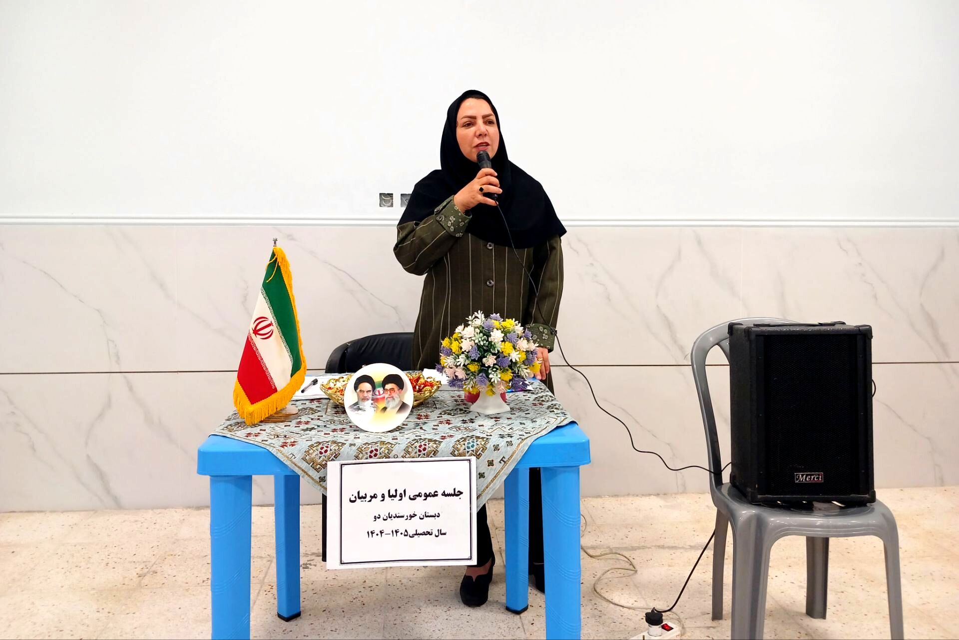 «هفته پیوند اولیا و مربیان» یکی از اصول بنیادین تربیت و آموزش کودکان