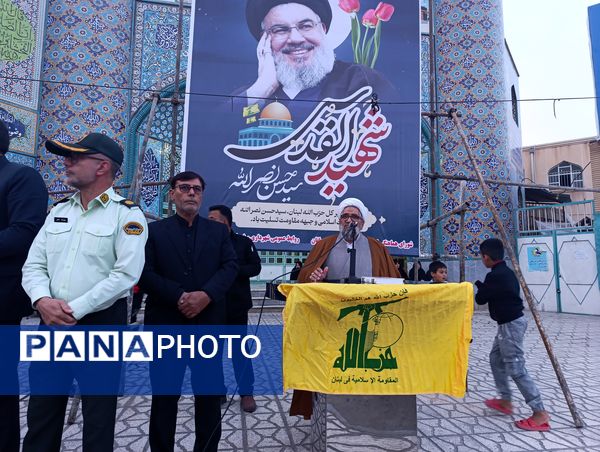 تجمع باشکوه مردم آشخانه در محکومیت اسرائیل و ترور شهید سیدحسن نصرالله 