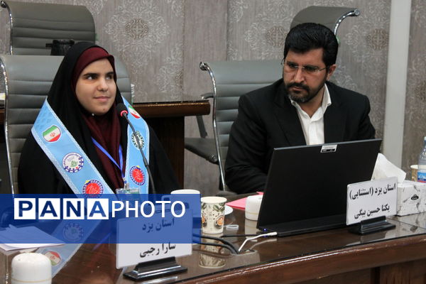 از دل کرمان تا قلب آینده؛ آغاز هم‌اندیشی دختران مجلس دانش‌آموزی