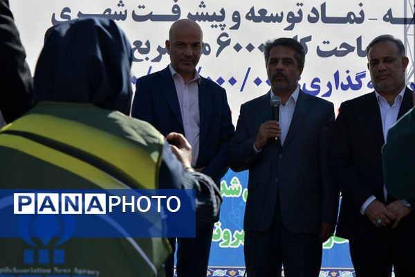 بهارستان روی ریل پیشرفت، افتتاح چندین طرح خدماتی و عمرانی