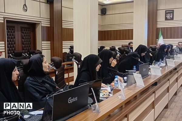 نشست توجیهی هماهنگی مسئولان امور تربیتی مناطق ۲۱ گانه شهرستانهای استان تهران 