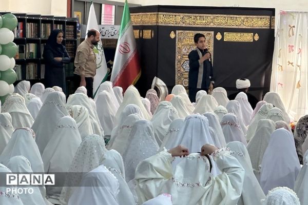 جشن بندگی وآغاز فصل تازه‌ای از مسئولیت وایمان 