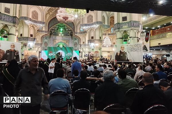 مراسم سالگرد شهادت سپهبد حسین سلامی در حرم مطهر شاه عبدالعظیم حسنی
