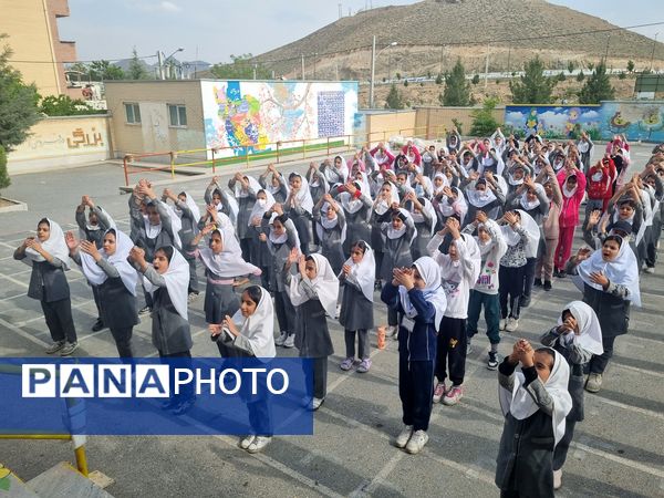  بازدید ارزیاب تخصصی سازمان دانش‌آموزی از فعالیت‌های مدارس تشکیلاتی سازمان دانش‌آموزی مناطق ۱۷ گانه استان چهارمحال وبختیاری