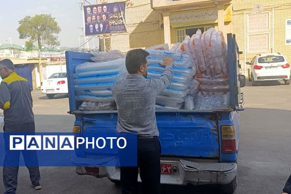 نذر اربعین، جام حسینی 